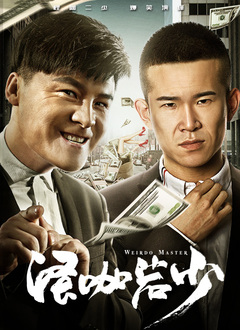 亚洲第一视频网站